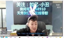 最新吴乐圈爆料事件视频