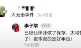 51最新黑网爆料,网络黑暗面再掀波澜