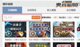 木子爆料视频大全最新版,揭秘娱乐圈最新动态