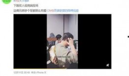 袁基最新爆料视频,事件背后惊人真相