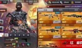 枪战王者爆料最新活动