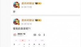 三月新机爆料最新消息,三月爆料亮点抢先看