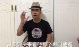 上海炜哥最新爆料,揭秘娱乐圈最新动态