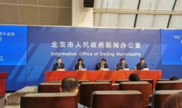 最新一周年爆料新闻视频,最新爆料视频深度解析