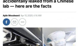 美商业内幕网站最新爆料,揭秘行业巨头惊人内幕